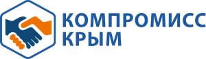 Ооо компромисс. ООО компромисс Крым. Компромисс эмблема. ООО компромисс-Крым печать. Логотипы компаний по обслуживанию узлов учета.