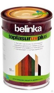 Краска BELINKA TOPLASUR UV Plus 2,5л 