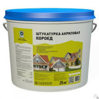 Штукатурка декоративная 