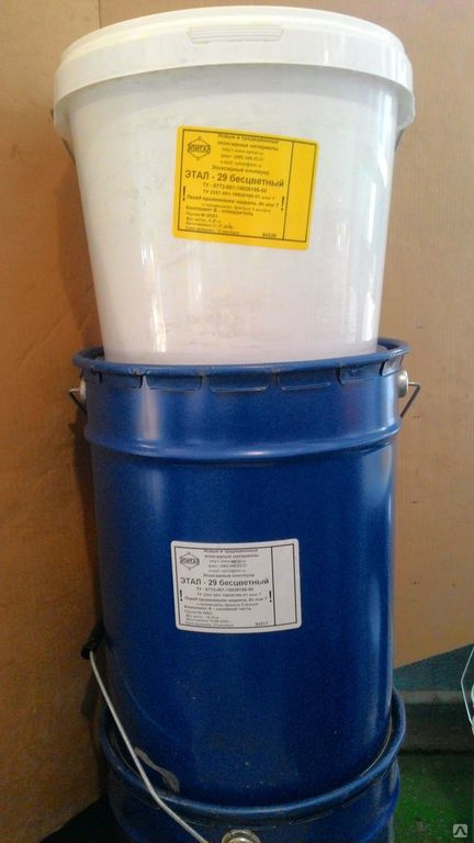 Смола к-153. Компаунд отвердитель. Эпоксидный компаунд к-153. Эпоксидная смола и этал. Этал 129.