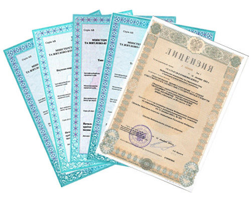 Оформление лицензии Министерства культуры (реставрация)