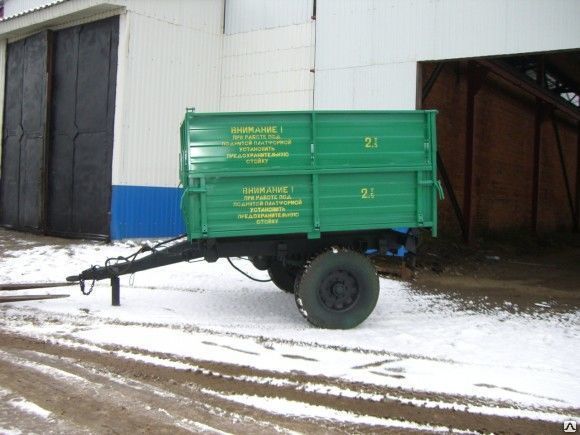 Купить Бу Полуприцеп Прицепы