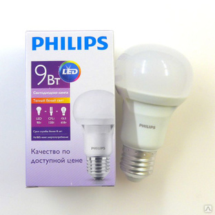 Лампа светодиодная LED 9(75)вт Е27 3000К 230в ESSENTIAL тепло белая матовая 