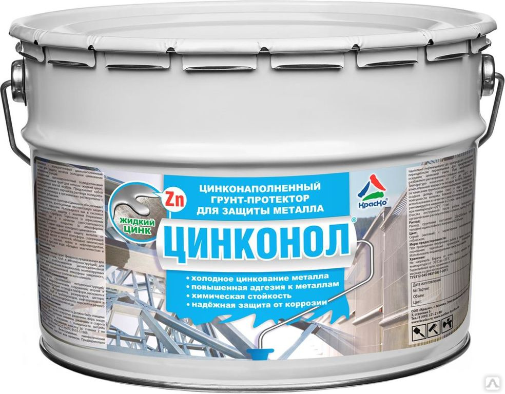 "Цинконол" - холодное цинкование металлов. Тара 20кг купить за 997 руб ...