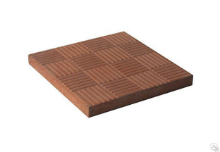 Плитка тротуарная Паркет 300*300*30 мм, тратуарная коричневая 