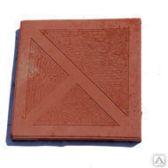 Плитка тротуарная Треугольник 300*300*30 мм, тратуарная коричневая 