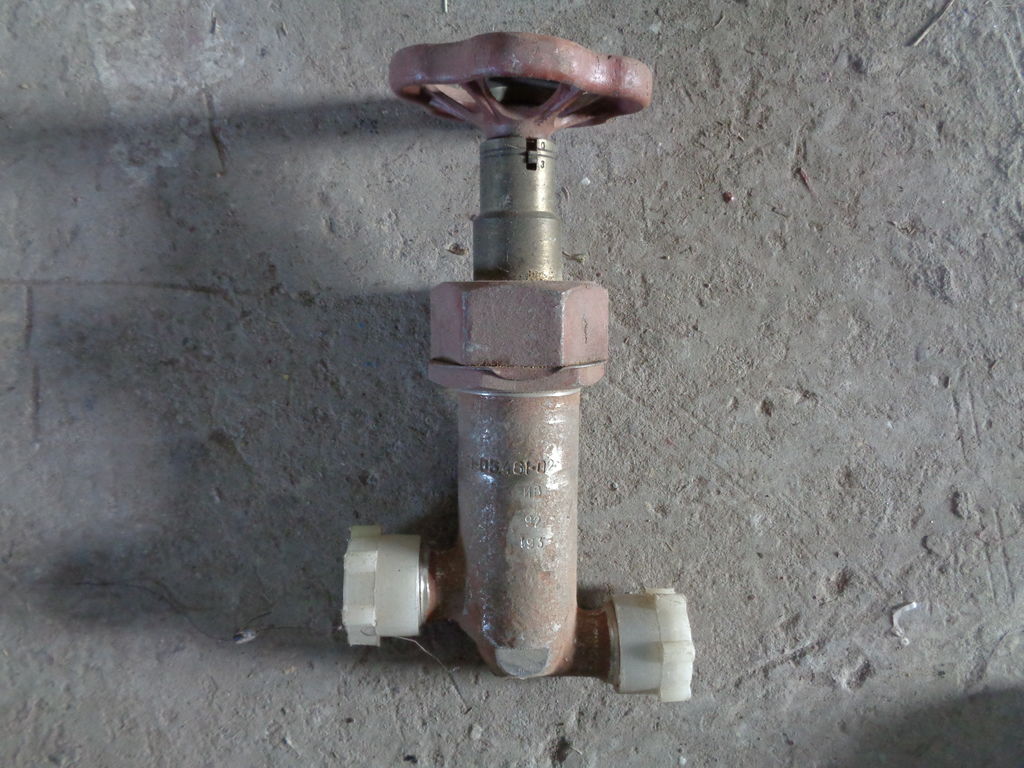 Клапан запорный 521-03. Клапан ду 50 проходной фланцевый. 469. 521-35. 222.