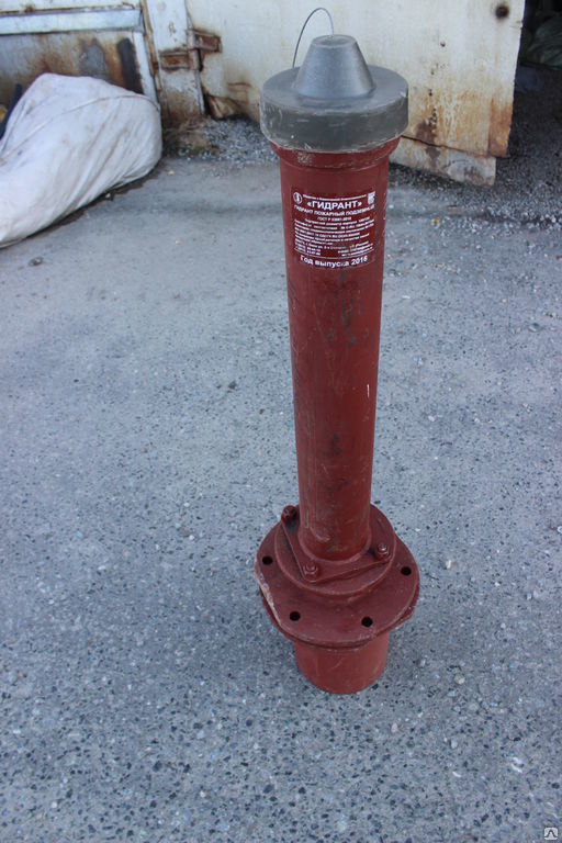 Подставка пожарная крестовая фланцевая (ППКФ) 300х150