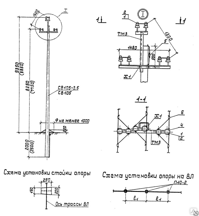 Опора п10 4 чертеж