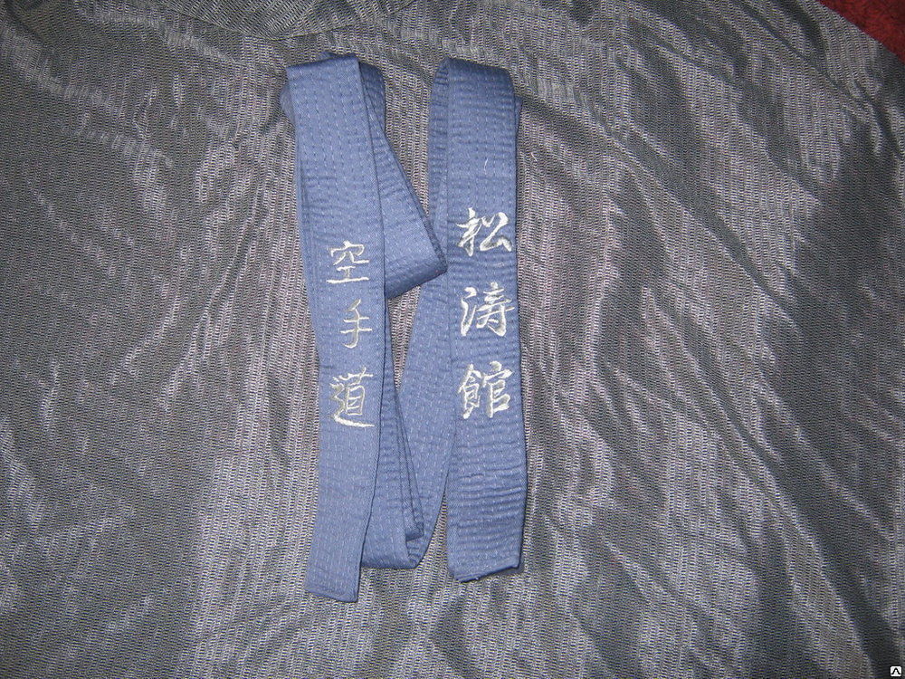 Вышивка на поясе к кимоно