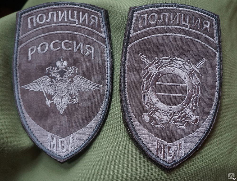 шеврон на липучке "отдельный сводный отряд старперы". шеврон росгвардии дальний восток. шевроны ростов. шевроны ростов. 23 регион.