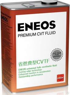 ENEOS CVT Fluid Premium жидкость для вариатора ( 4л) 