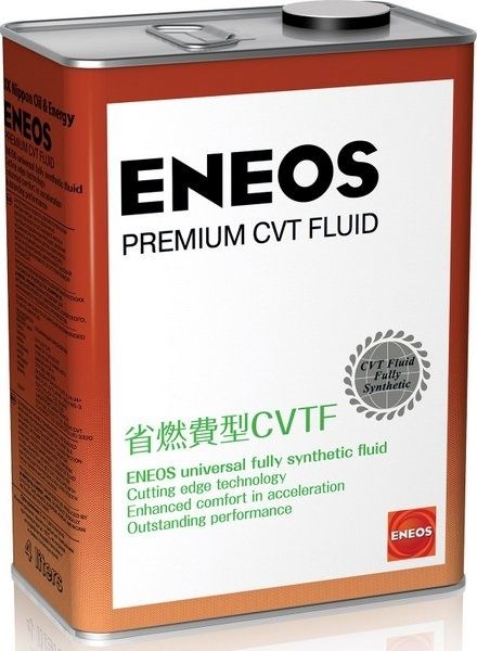 ENEOS CVT Fluid Premium жидкость для вариатора ( 4л)