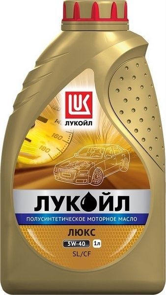 Масло моторное Лукойл люкс SAE 5w40 SL/CF (1л) (п/с,бенз) Россия