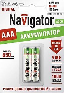 Аккумулятор Navigator 94784 850mA/h HR03 2шт. /12/168/