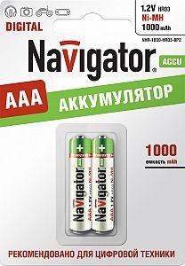 Аккумулятор Navigator 94462 1000mA/h HR03 2шт. /10/50/