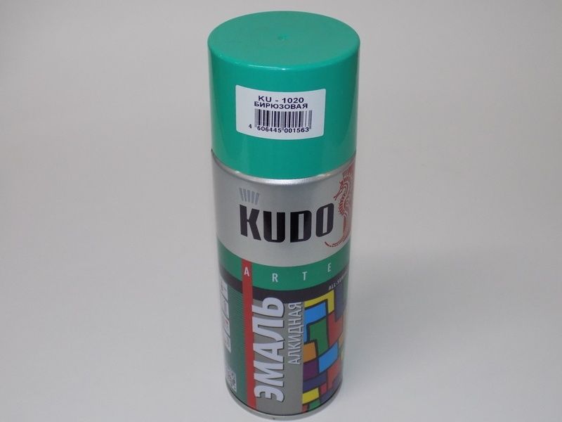 Эмаль бирюзовая Kudo KU-1020 520 мл (аэрозоль)