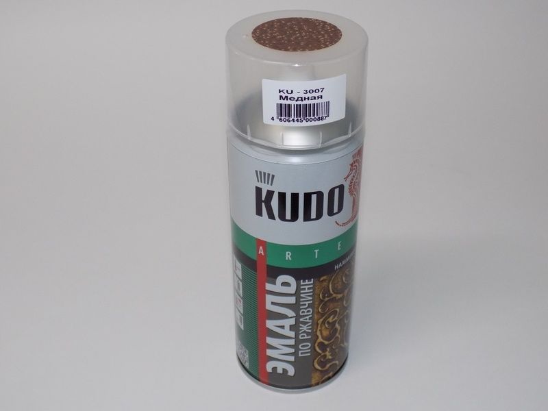 Эмаль молотковая по ржавчине - медная 520 мл (аэрозоль) Kudo KU-3007