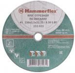 Круг отрезной HAMMER FLEX мет. SBF/125*2,5*22