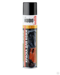 Краска-спрей KUDO для гладкой кожи коричневая KU-5242 