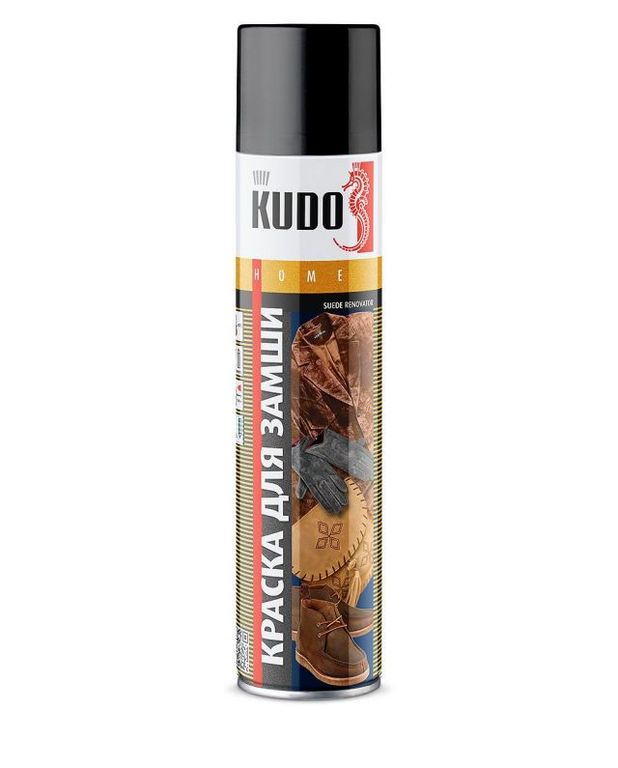 Краска-спрей KUDO для замши и нубука коричневая KU-5252