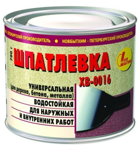 Шпатлевка Новбытхим ХВ-0016 универсальная 0,7 кг