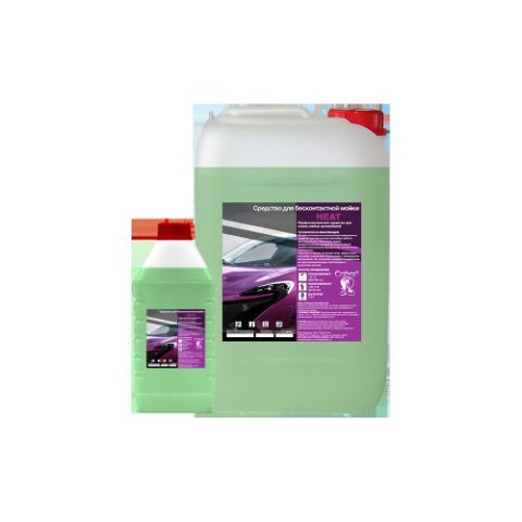 Автошампунь для бесконтактной мойки HimKiT Activ Foam Uniclin Cleaner 1 кг