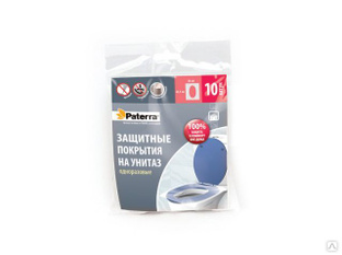 Защитные покрытия на унитаз Paterra 10шт 409-006 
