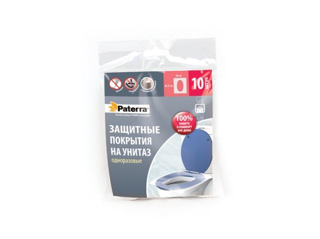 Защитные покрытия на унитаз Paterra 10шт 409-006