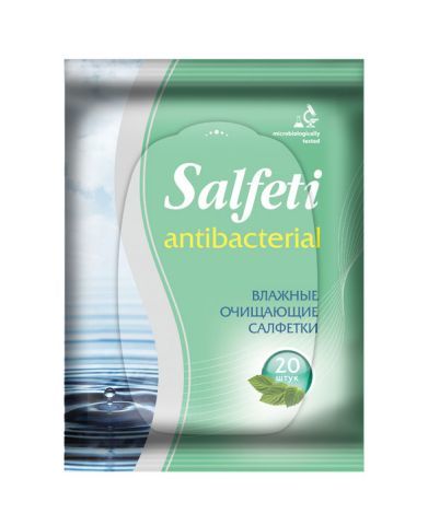 Салфетки влажные Salfeti Antibac №20 антибактериальные 70900