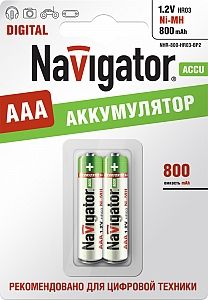 Аккумулятор Navigator 94461 800mA/h HR03 2шт.