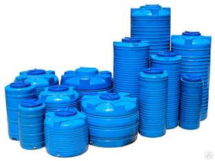 Пластиковые емкости  (Цилиндрические от 200 литров до 10 000 литров) #1