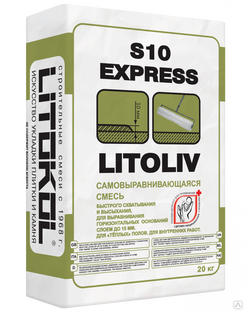 Наливной пол Litokol Litoliv S10 Express, 20 кг 