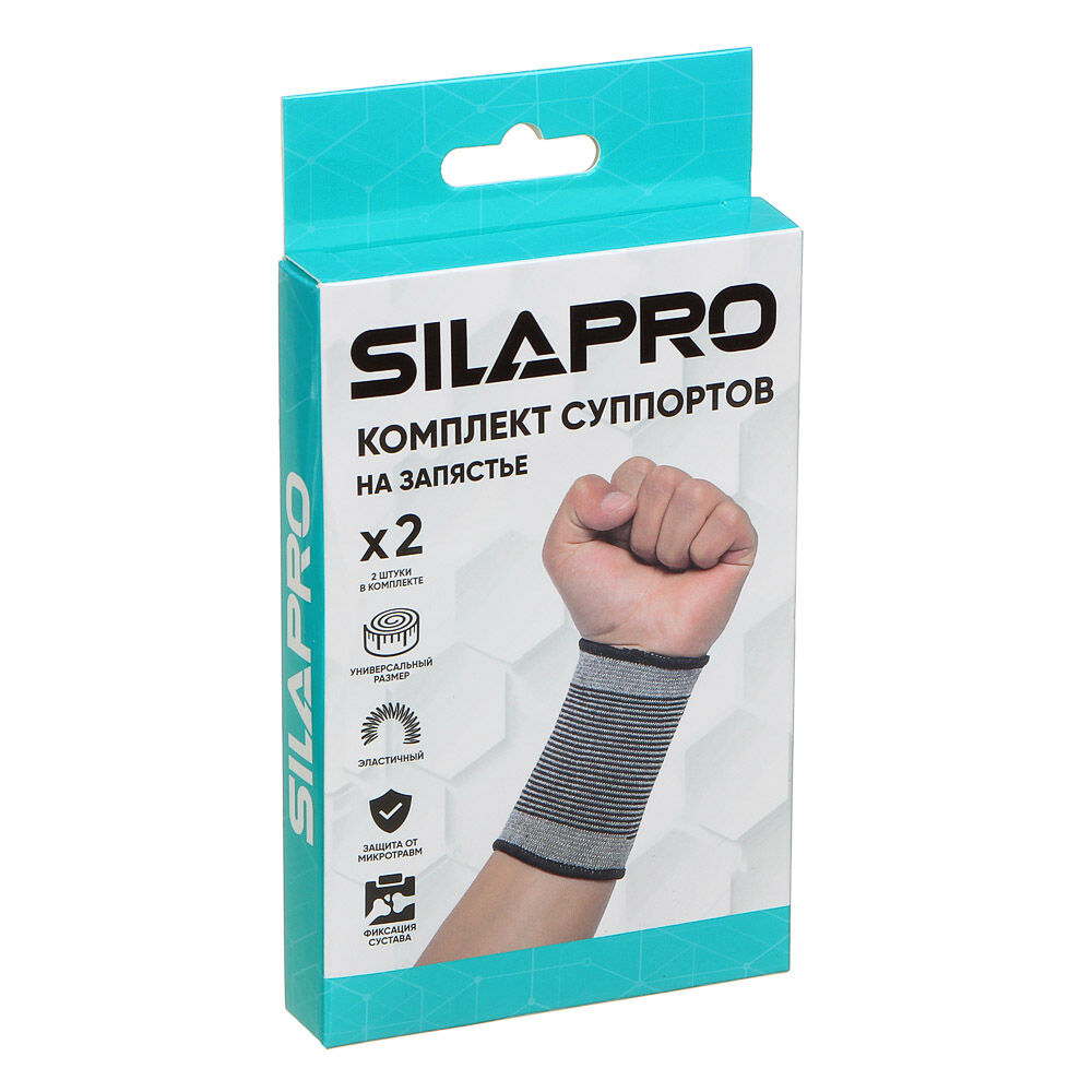 SILAPRO Комплект суппортов 2шт на запястье, 58% нейлон, 35% латекс, 7% полиэстер 6