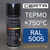 Краска термостойкая CERTA синяя RAL 5005 (400мл) #2