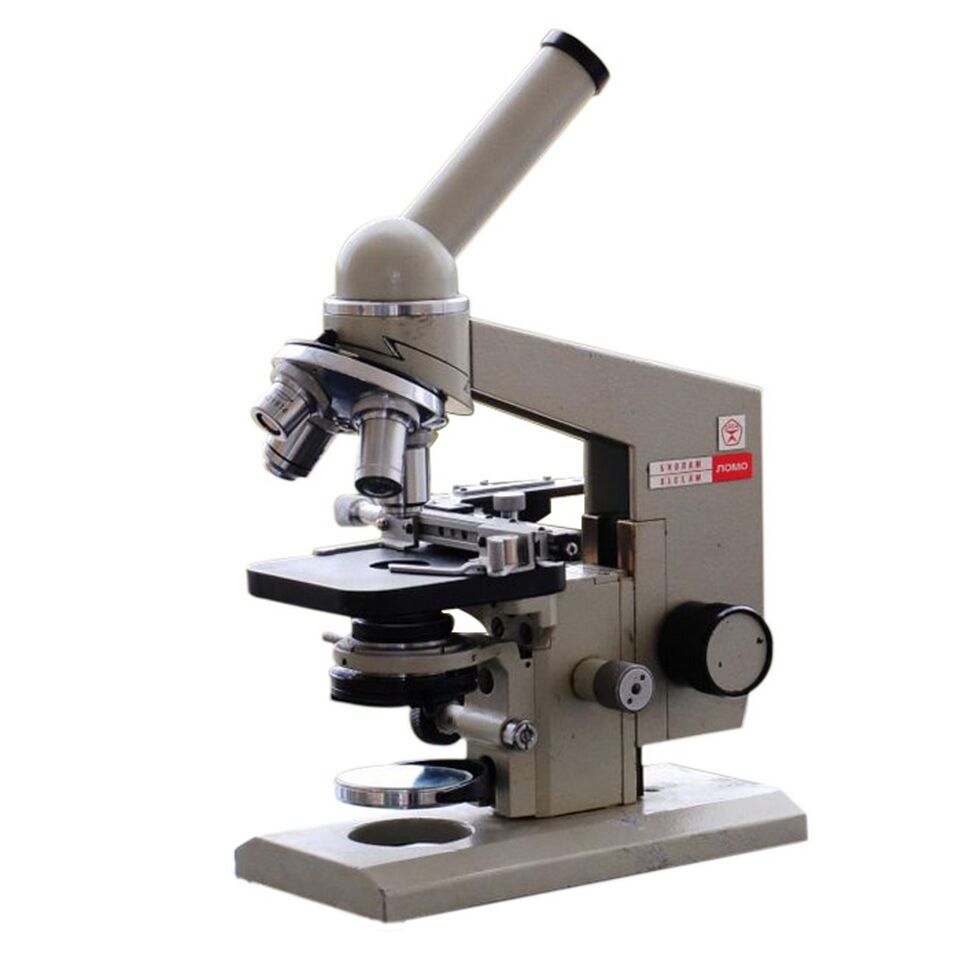 Микроскоп монокулярный Микмед Д-1 Уценка (1980 год выпуска)