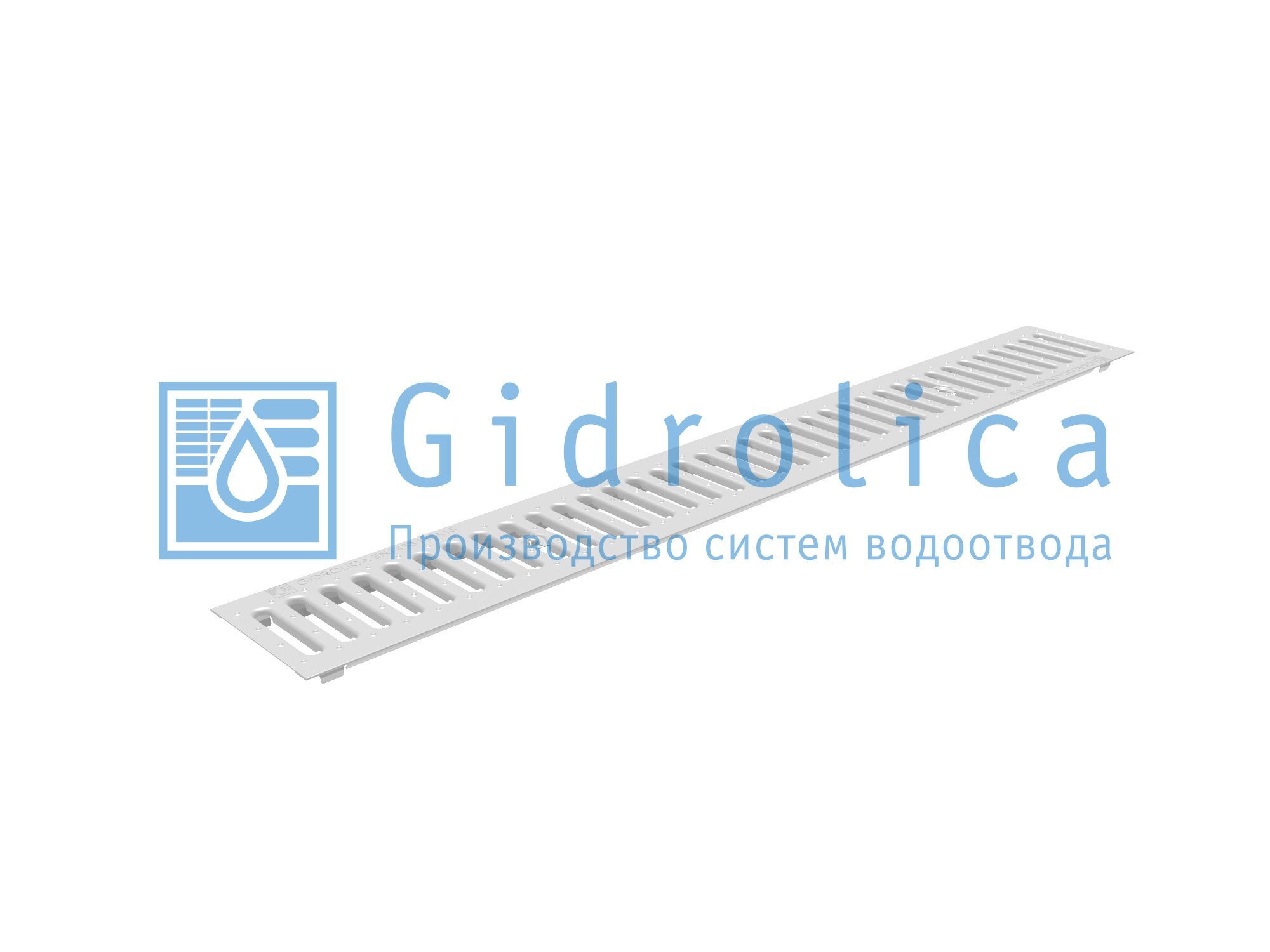 508/1 Решетка водоприемная Gidrolica Standart РВ-10.13,6.100-штампованная стальная оцинкованная с отверстиями для крепле