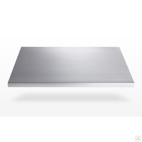 Алюминиевая плита АМГ2 толщина 20; 25; 30; 30 мм