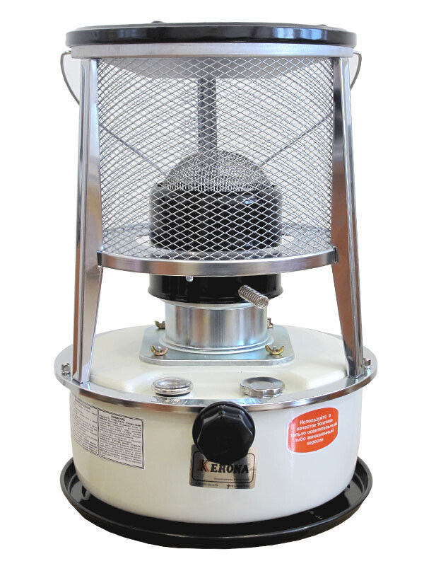 Керосиновый обогреватель Kerona WKH-2310 с функцией походной печи (2,55 кВт)
