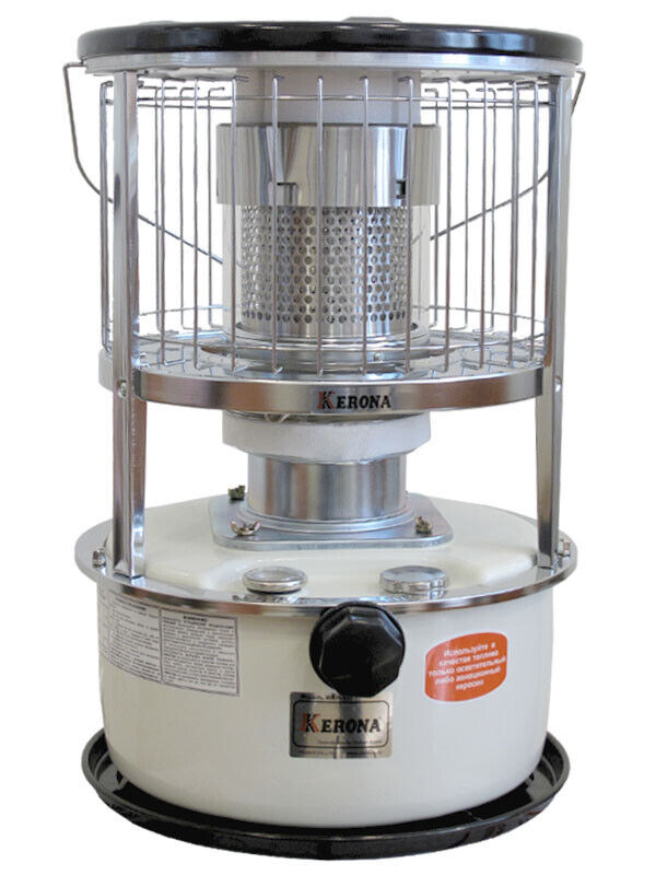 Керосиновый обогреватель Kerona WKH-3300 с функцией походной печи (3,22 кВт)