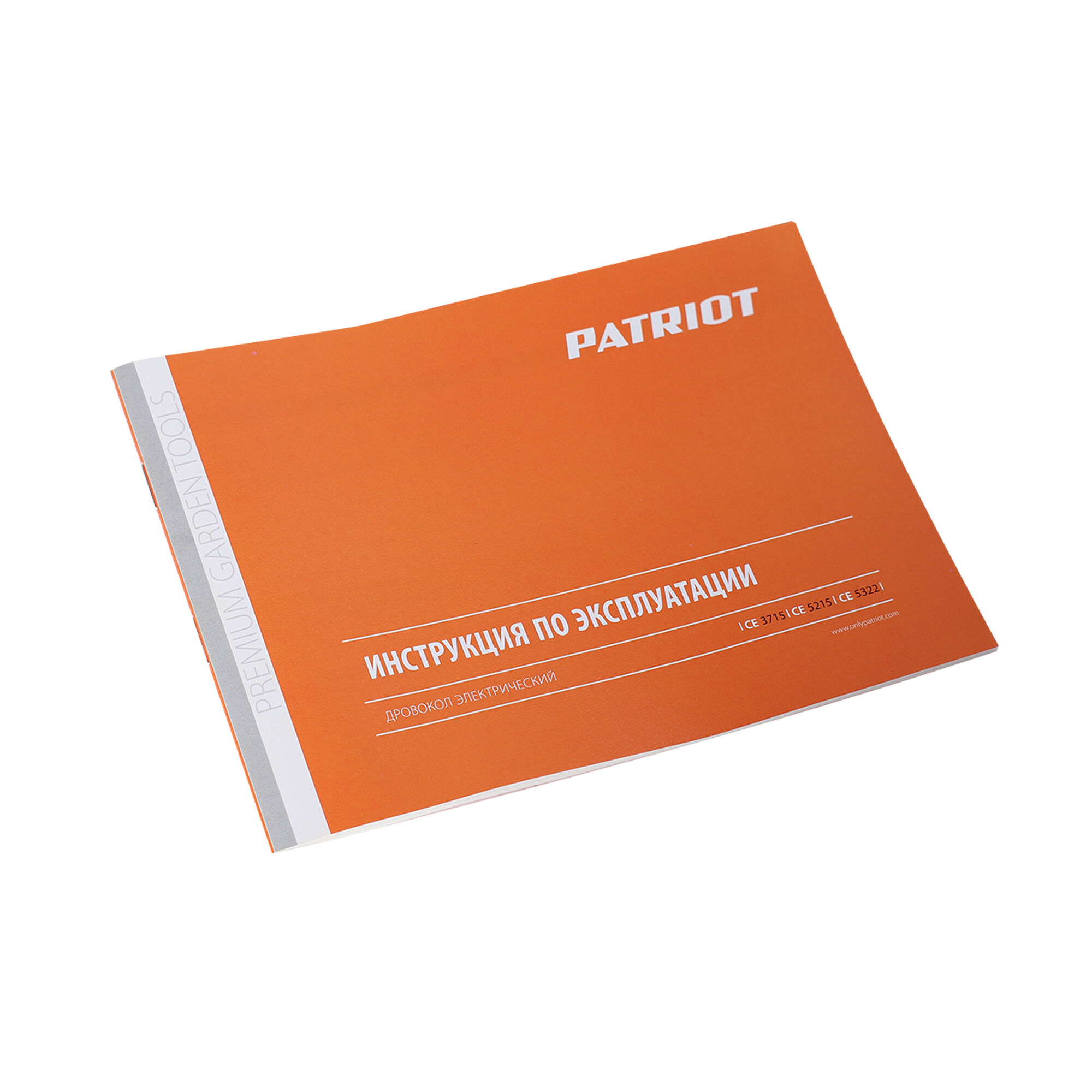 Дровокол электрический Patriot CE 5215 17