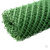 Решетка заборная в рулоне, 1.5 х 25 м, ячейка 75 х 75 мм, пластиковая, зеленая, Россия #3