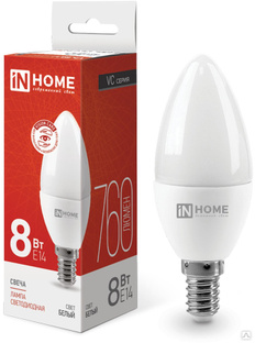 Лампа светодиодная LED-СВЕЧА-VC 8Вт 230В Е14 4000К 720Лм IN HOME 