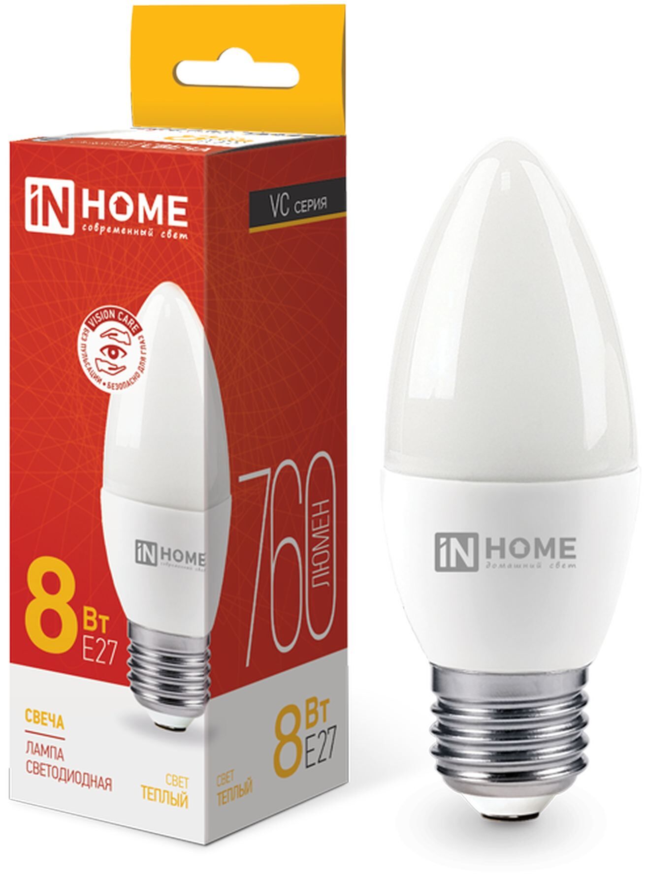 Лампа светодиодная LED-СВЕЧА-VC 8Вт 230В Е27 3000К 720Лм IN HOME