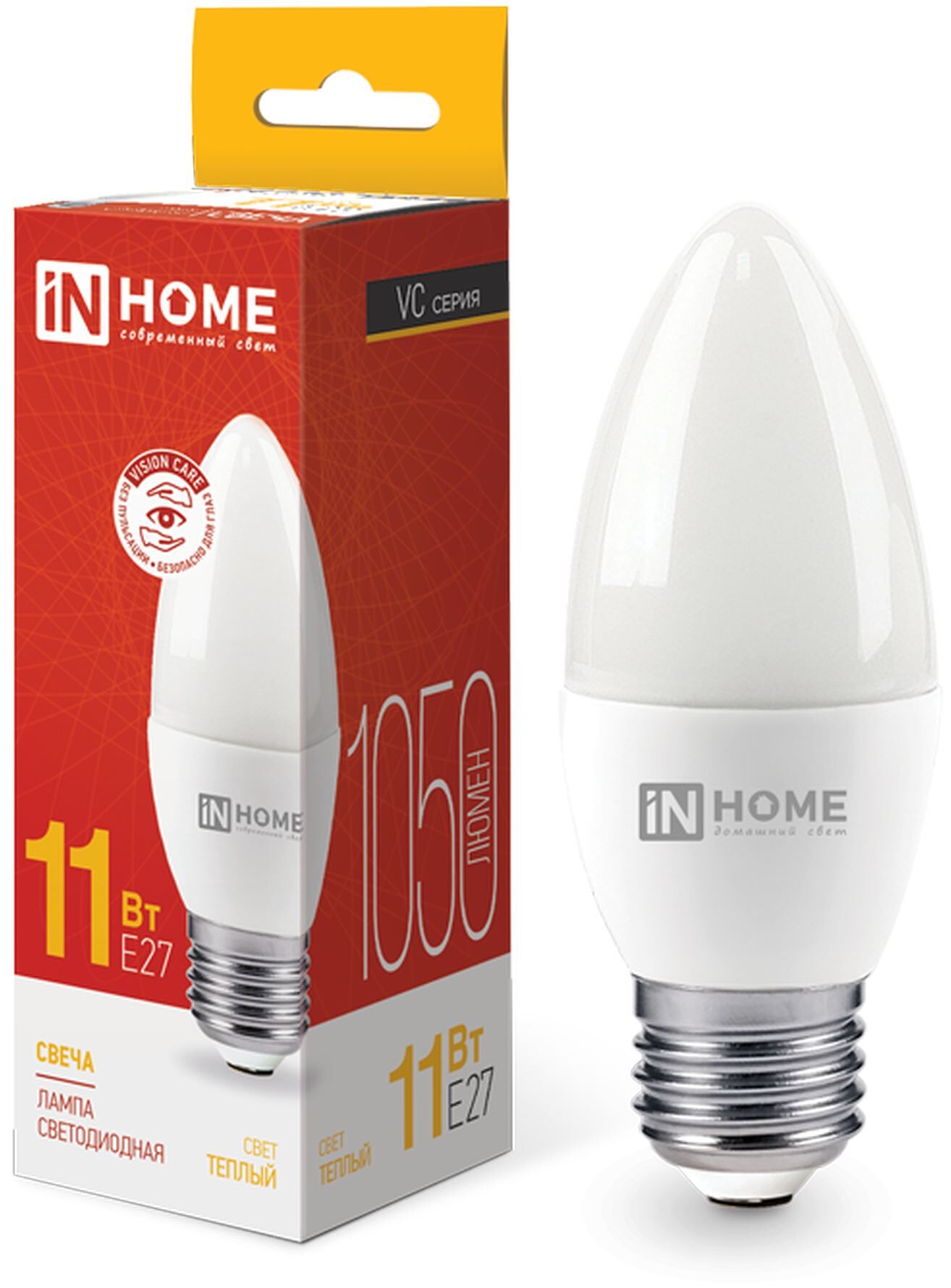 Лампа светодиодная LED-СВЕЧА-VC 11Вт 230В Е27 3000К 990Лм IN HOME