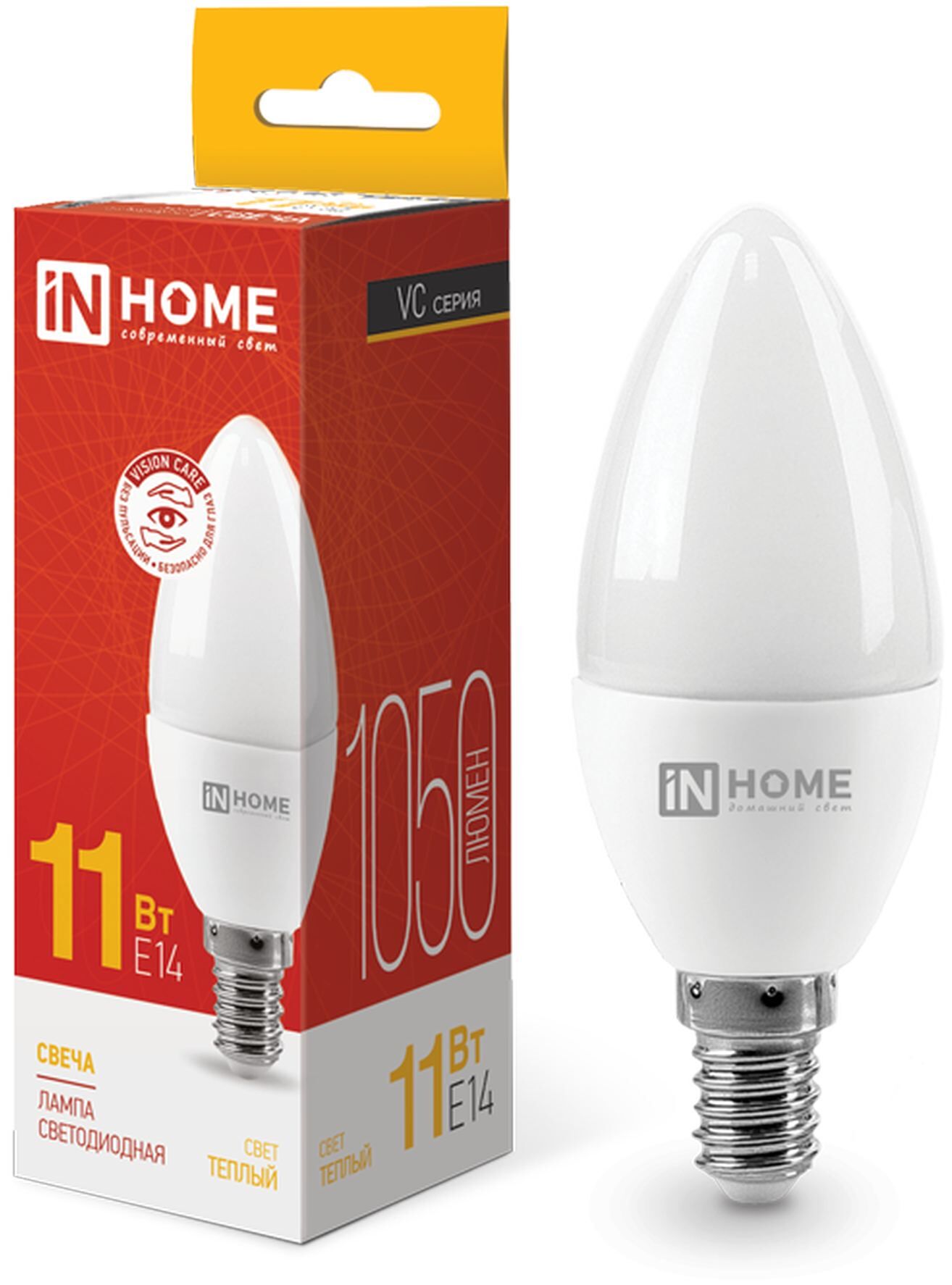 Лампа светодиодная LED-СВЕЧА-VC 11Вт 230В Е14 3000К 1050Лм IN HOME