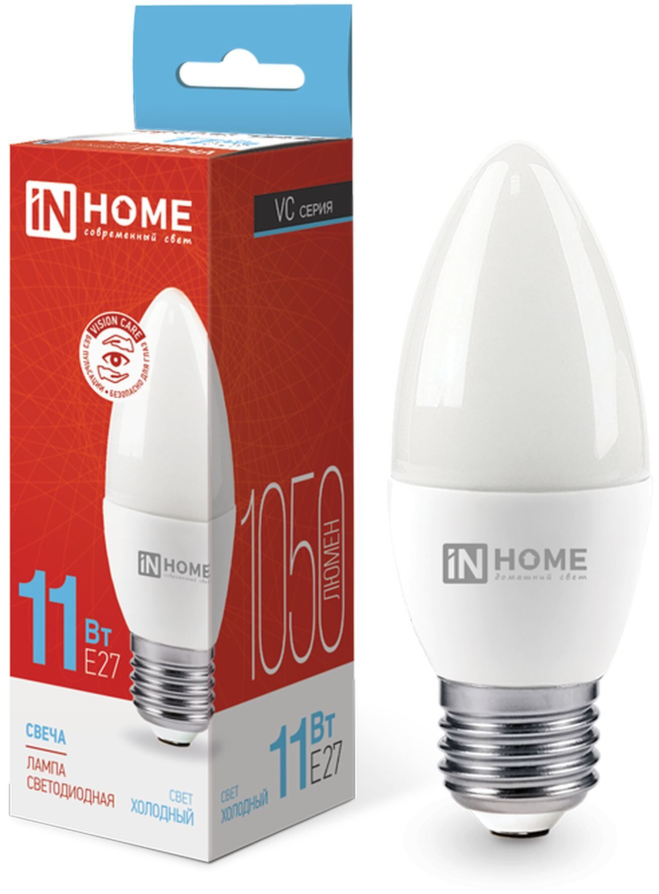 Лампа светодиодная LED-СВЕЧА-VC 11Вт 230В Е27 6500К 1050Лм IN HOME