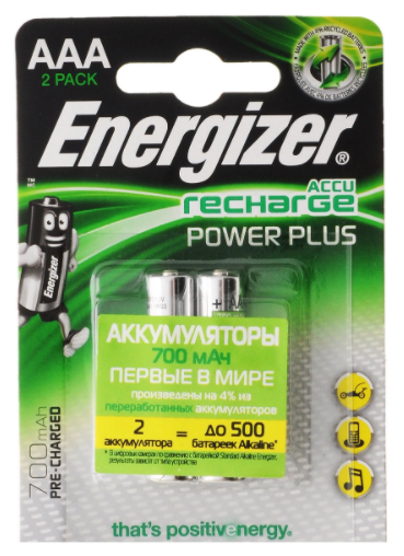 Аккумулятор Energizer Ni-Mh ААA- 700mAh, BL-2, ЦЕНАза 2шт