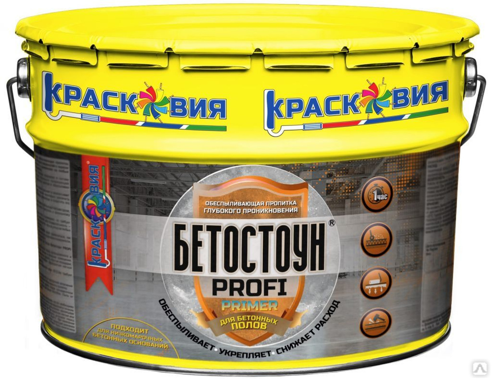 Бетостоун PROFI «PRIMER» 10 л (обеспыливающая упрочняющая пропитка ...