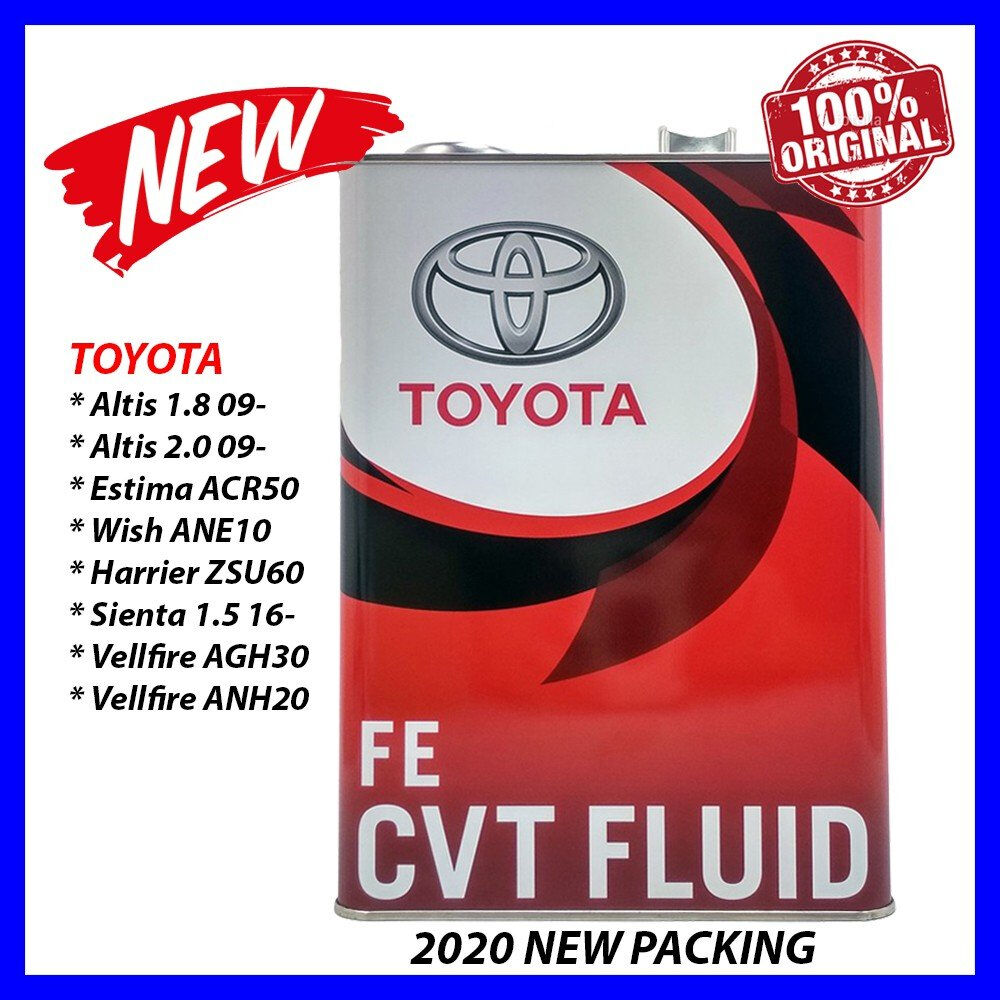 Масло трансмиссионное Toyota CVT Fluid FE (08886-02505) 4л, цена в  Санкт-Петербурге от компании ТехноПарк